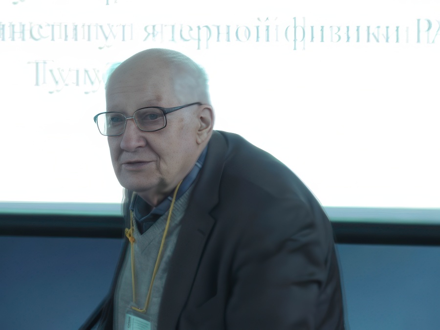Тулуб А.В.